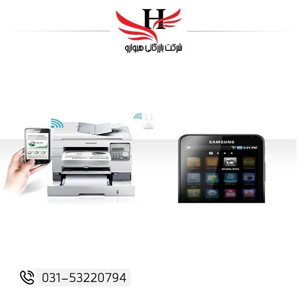 پرینتر چندکاره لیزری سامسونگ SCX‑47296FW | خرید عمده پرینتر Samsung SCX 47296FW با قابلیت پرینت، اسکن، کپی و فکس، اتصال Wi‑Fi و شبکه مناسب دفاتر و سازمان‌ها، عمده‌فروشی هیوارو نمایندگی شهرستان شهرضا استان اصفهان و استان تهران